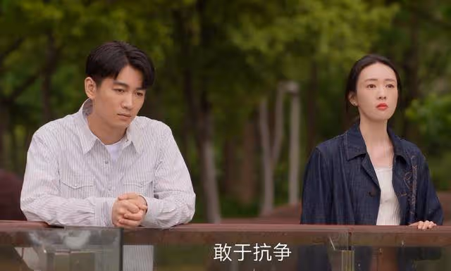 《小日子》送上門的房子都不要,公婆強撐的自尊心,廉價又可笑
