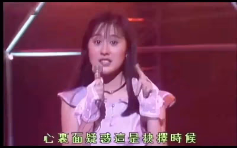 TVB知名藝人曾婚前意外流產,妹妹先夢見其懷孕,入行初戀是張衛健
