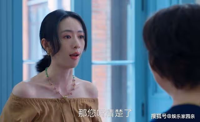 《小日子》寧當保姆,也不願回老家!婆婆的固執,找到答案了
