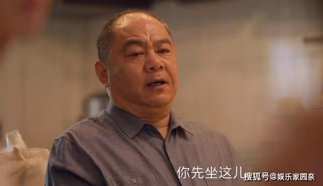 《小日子》寧當保姆,也不願回老家!婆婆的固執,找到答案了
