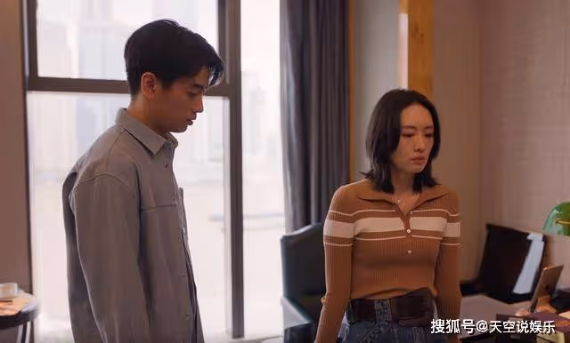 《小日子》第4集就離婚?嫁給朱勁草,顧茉莉已經花光了所有的體面