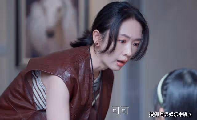 《小日子》1888元的外賣,解釋了朱勁草為何結婚7年都買不起房