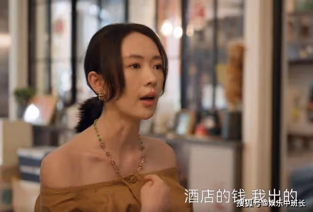 《小日子》1888元的外賣,解釋了朱勁草為何結婚7年都買不起房