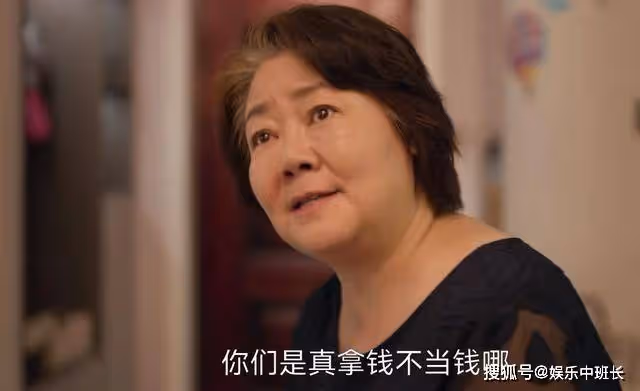 《小日子》1888元的外賣,解釋了朱勁草為何結婚7年都買不起房