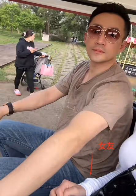 戒不掉戀愛腦!汪小菲穿變形T恤太寒酸,被嘲掙錢供養現任和前任