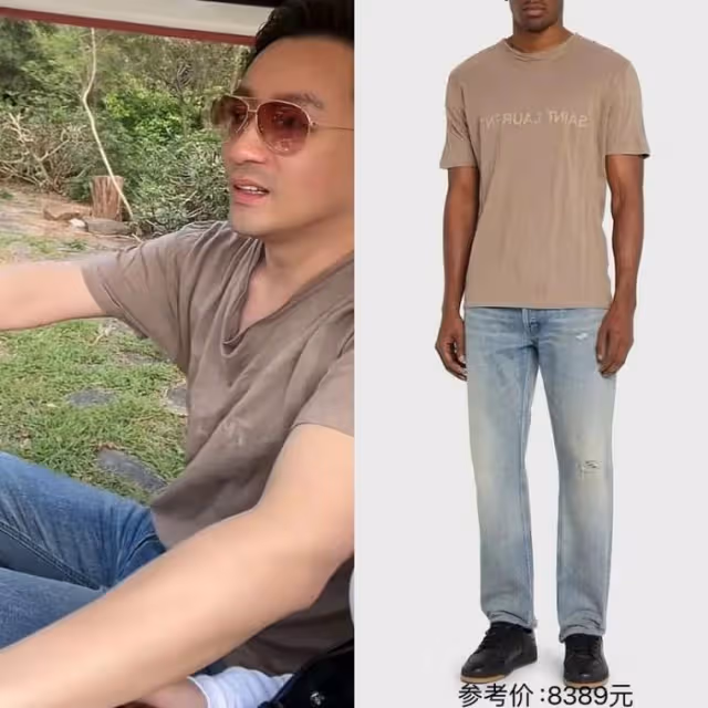 戒不掉戀愛腦!汪小菲穿變形T恤太寒酸,被嘲掙錢供養現任和前任