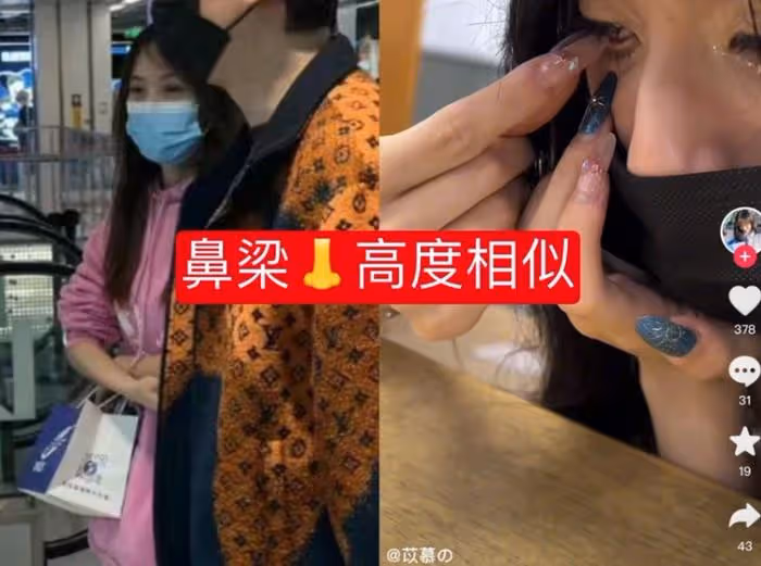 王思聰陪女伴買包被拍,側身耳語太親密,正牌女友泰國散心獨美