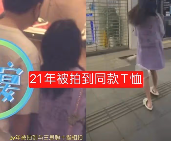 王思聰陪女伴買包被拍,側身耳語太親密,正牌女友泰國散心獨美