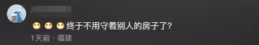 王思聰陪女伴買包被拍,側身耳語太親密,正牌女友泰國散心獨美