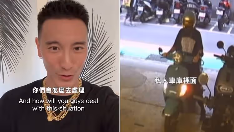王陽明吐槽私人車庫竟被停了不認識的車！報警呼籲騎士出面解決