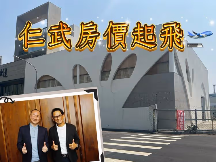 建材頂規拚創價　鄭志隆高雄起手式推400戶造鎮「潤鴻日研」