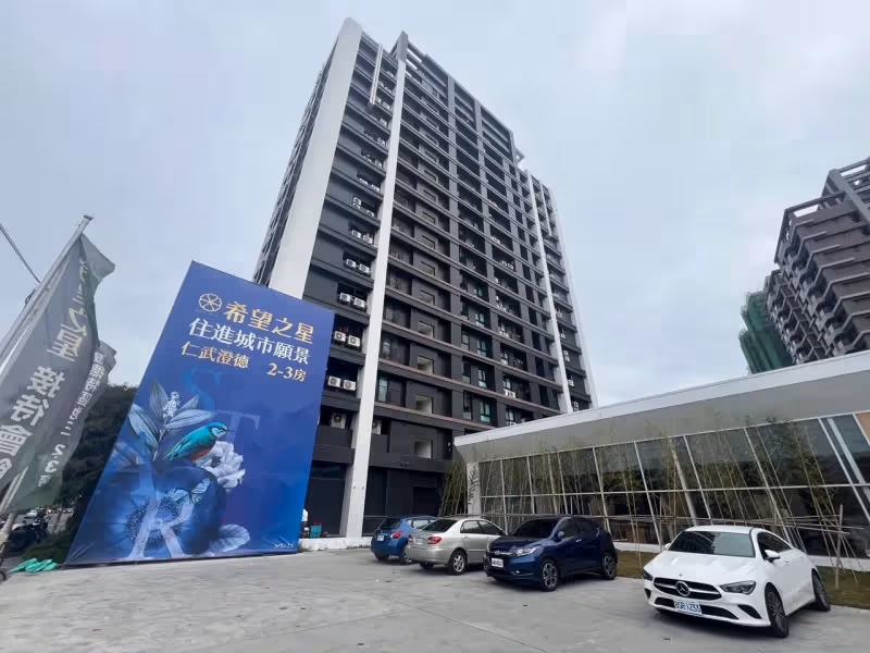 建材頂規拚創價　鄭志隆高雄起手式推400戶造鎮「潤鴻日研」