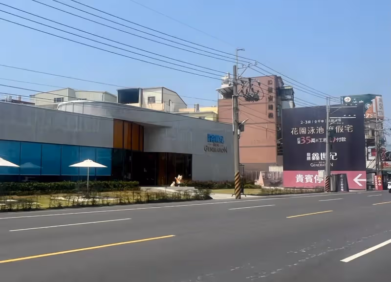 建材頂規拚創價　鄭志隆高雄起手式推400戶造鎮「潤鴻日研」