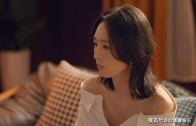 《小日子》拉不上的露肩裝,成了顧茉莉高女低嫁的唯一優勢
