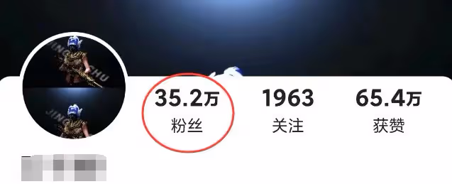 氣憤!邯鄲被害男孩帳號曝光,有水軍顛倒黑白!