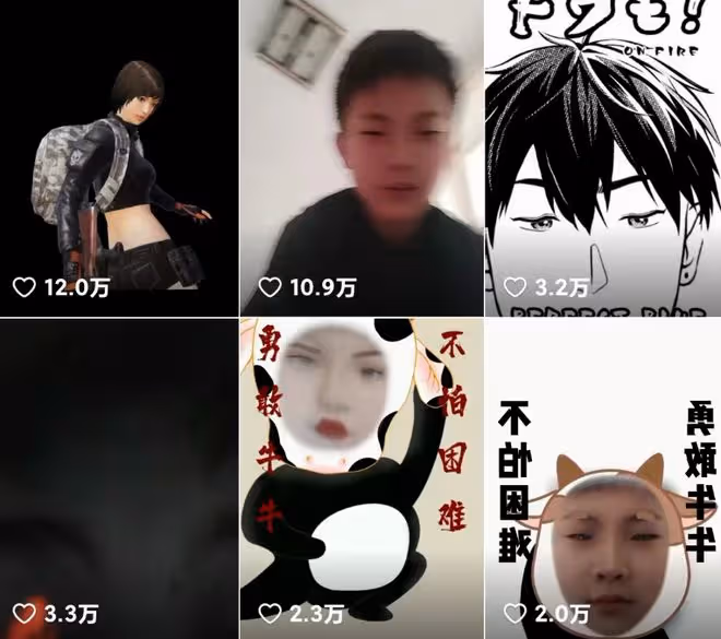 氣憤!邯鄲被害男孩帳號曝光,有水軍顛倒黑白!