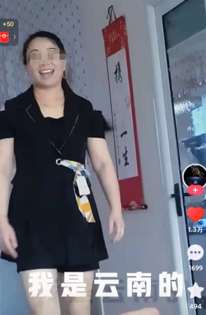 氣憤!邯鄲被害男孩帳號曝光,有水軍顛倒黑白!