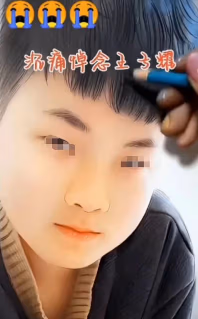 氣憤!邯鄲被害男孩帳號曝光,有水軍顛倒黑白!