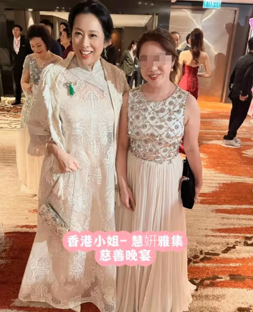 香港慈善晚宴:趙雅芝朱玲玲比美,霍啟山有風度,曾志偉惹爭議!
