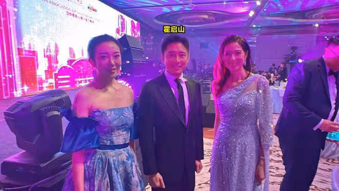 香港慈善晚宴:趙雅芝朱玲玲比美,霍啟山有風度,曾志偉惹爭議!