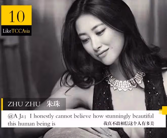 39歲朱珠超市被偶遇,身形顯臃腫,挑打折包包,拮据生活疑曝光!