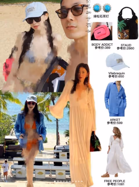 39歲朱珠超市被偶遇,身形顯臃腫,挑打折包包,拮据生活疑曝光!