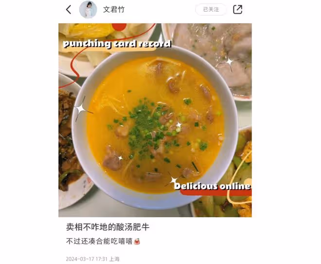 文章大女兒下廚做菜,15歲愛馬廚藝了得,人美手巧像媽媽