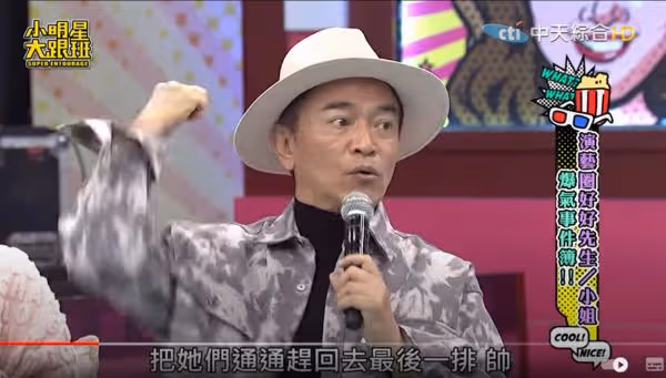 吳宗憲機場被插隊!勸不聽怒了「叫航警過來」:把她們通通趕回去
