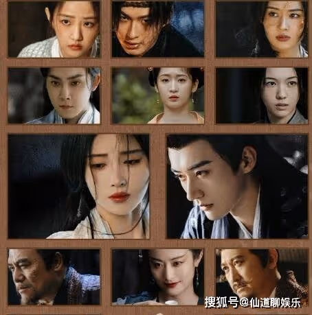 《花間令》人物關係是什麼?楊採薇和上官芷是同一個人嗎?