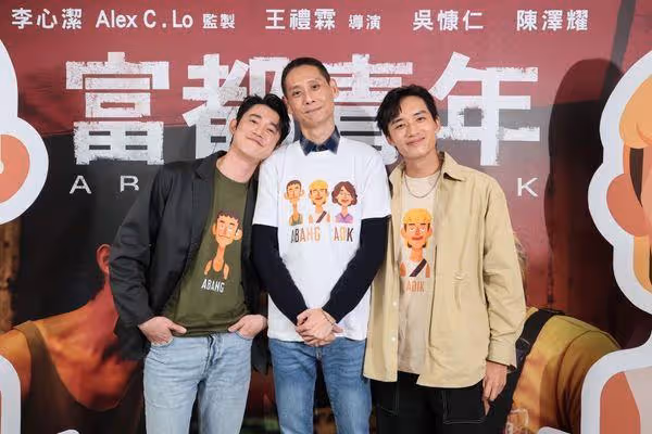梁朝偉超大氣!主動向吳慷仁、陳澤耀打招呼 「還邀跑趴」他嚇到:手在抖