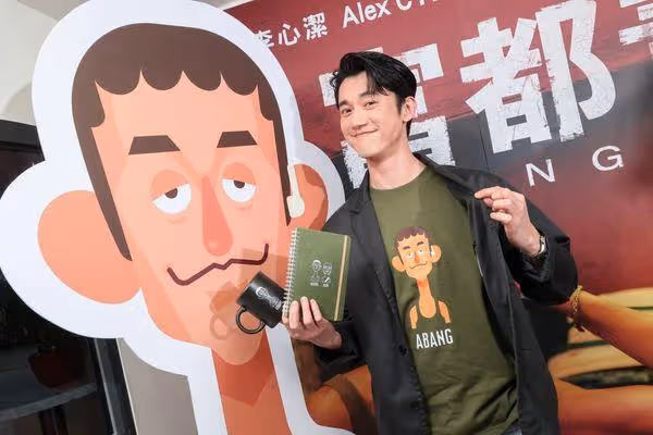 梁朝偉超大氣!主動向吳慷仁、陳澤耀打招呼 「還邀跑趴」他嚇到:手在抖