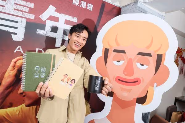 梁朝偉超大氣!主動向吳慷仁、陳澤耀打招呼 「還邀跑趴」他嚇到:手在抖