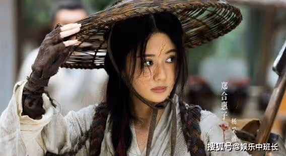《花間令》鞠婧禕在第幾集出現？《花間令》楊採薇為什麼死了？