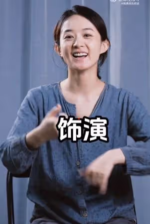 趙麗穎走紅前「床戲」被翻出!尺度太大遭刪 網心疼:為什麼還要拍