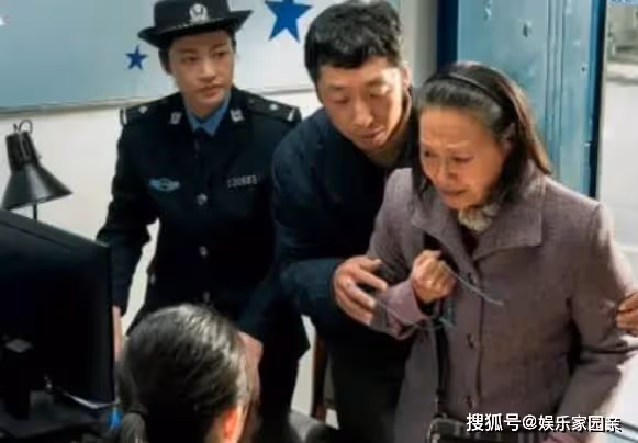 《燦爛的她》中隱藏的秘密究竟是什麼?祖孫情深背後的真相讓人淚目!