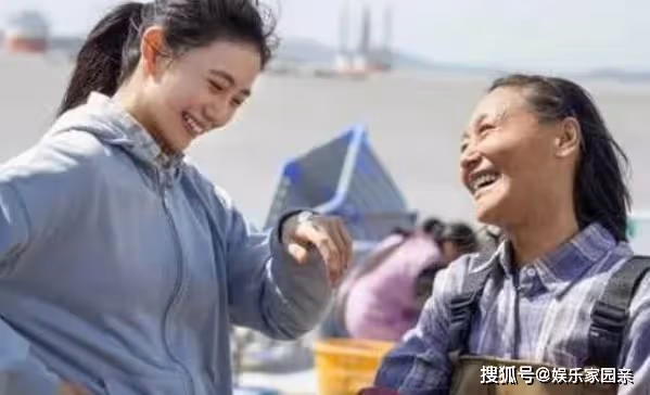 《燦爛的她》中隱藏的秘密究竟是什麼?祖孫情深背後的真相讓人淚目!