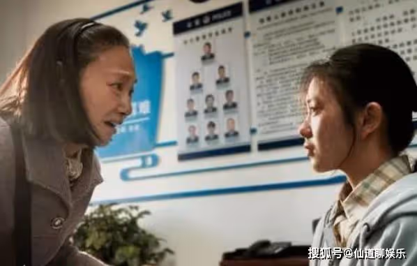 燦爛的她》情感大揭秘:奶奶與孫女的糾葛,誰才是最終贏家?