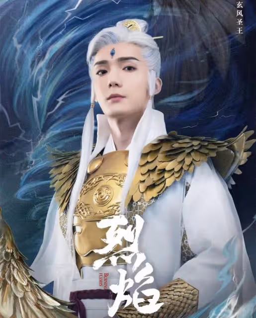 烈焰:心月狐、心月葵、伏夕看到三種未來,伍賡非戰神?十刑才是