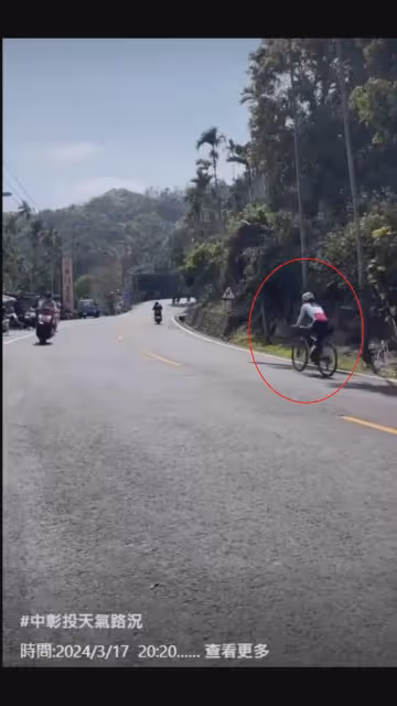 「山道猴子」追撞鏟飛公路車女騎士　網一看驚呼：30萬跑不掉！