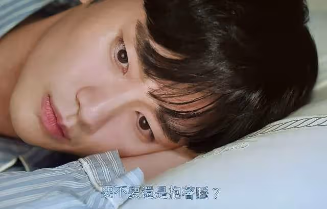 雷《淚之女王》金智媛終於忍不住強吻老公 金秀賢全裸戲長達30秒