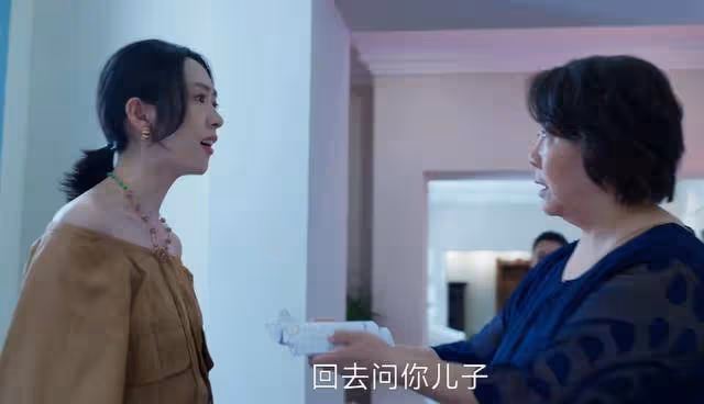 打老婆,欺兒媳!《小日子》最荒唐的,是給朱大力留了個洗白機會