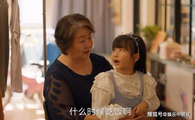 《小日子》孩子是空氣?動不動就住酒店的朱氏夫婦,從未真正長大過