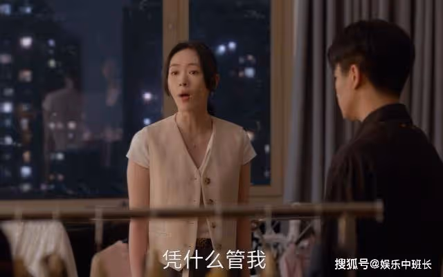 《小日子》孩子是空氣?動不動就住酒店的朱氏夫婦,從未真正長大過