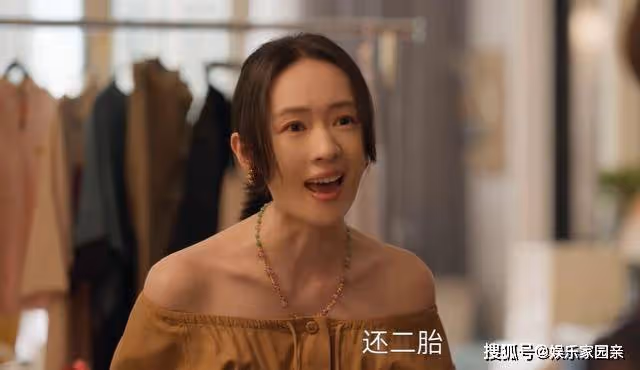 《小日子》看了朱大力的24條家規,才懂婚姻講究門當戶對的重要性