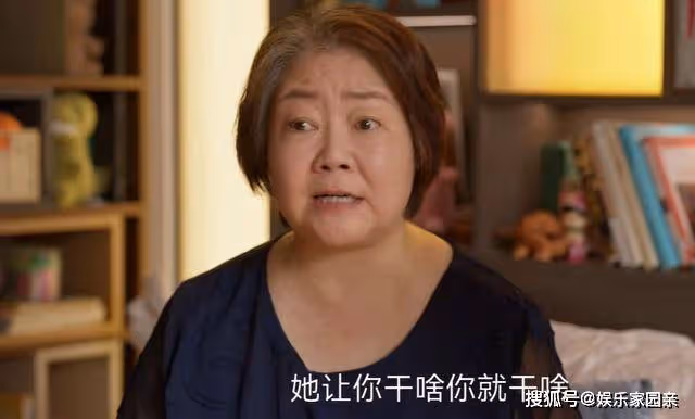 《小日子》看了朱大力的24條家規,才懂婚姻講究門當戶對的重要性