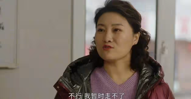 今晚開播!30集東北風鄉村喜劇來襲,老戲骨坐鎮,喜劇天花板來了