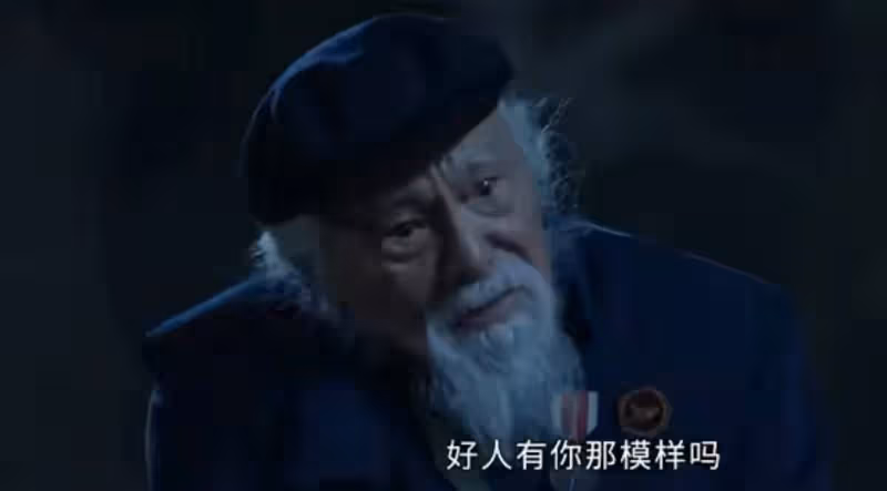 今晚開播!30集東北風鄉村喜劇來襲,老戲骨坐鎮,喜劇天花板來了