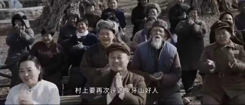 今晚開播!30集東北風鄉村喜劇來襲,老戲骨坐鎮,喜劇天花板來了