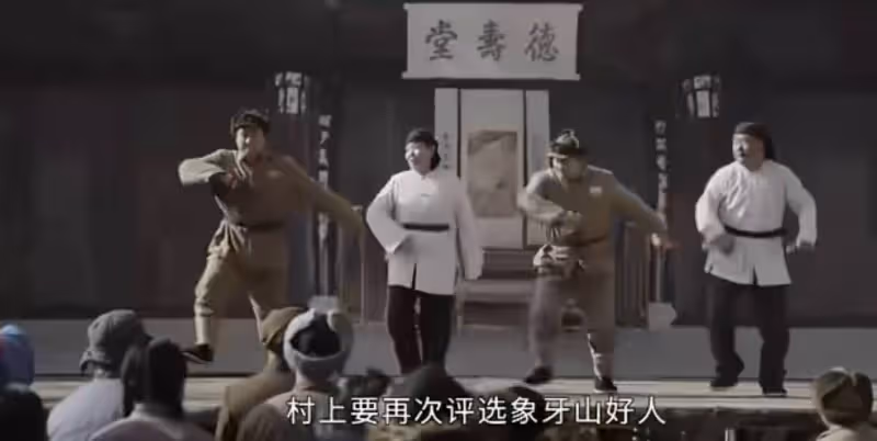 今晚開播!30集東北風鄉村喜劇來襲,老戲骨坐鎮,喜劇天花板來了