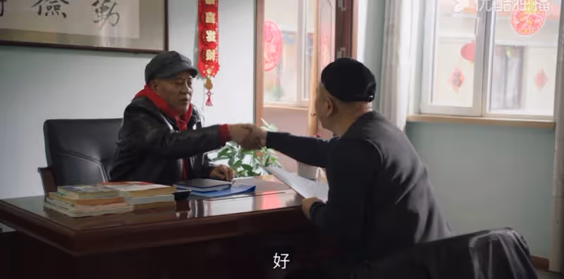 今晚開播!30集東北風鄉村喜劇來襲,老戲骨坐鎮,喜劇天花板來了